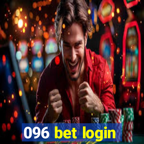 096 bet login